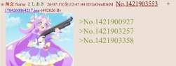 56471 B