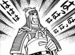10165 B