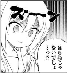 138657 B
