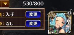 28803 B