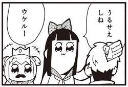 32924 B