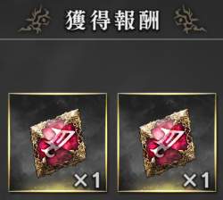155729 B