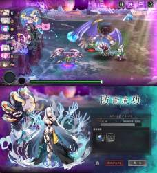 2787218 B