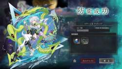 1561351 B