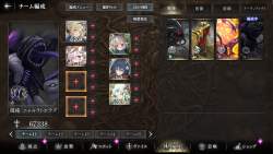 1159788 B