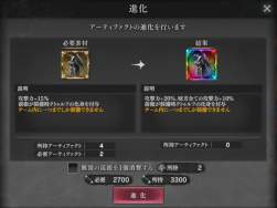 109819 B