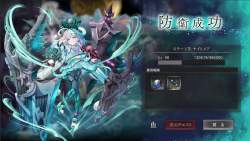 1529612 B