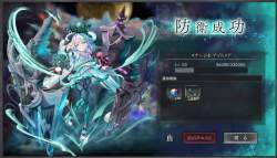 1425758 B