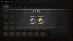 124250 B