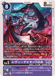153951 B