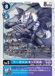 133575 B