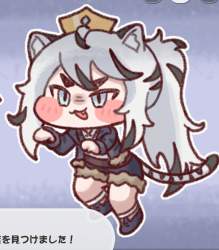 1748521 B