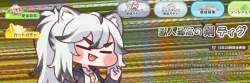 870879 B
