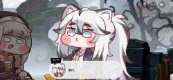 2285390 B