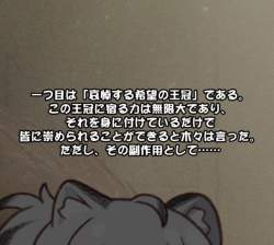 1042635 B