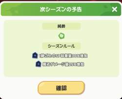 77787 B