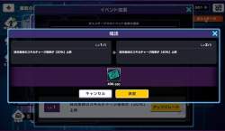 307986 B