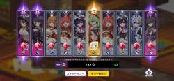 3330995 B