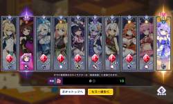 1798254 B