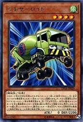 41913 B