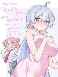 1487821 B