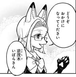 95661 B