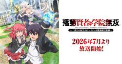 333313 B