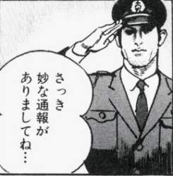 31184 B