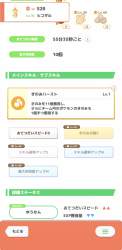 266453 B