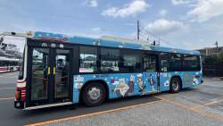 3685872 B
