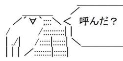 24884 B