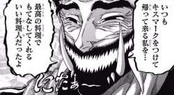 69931 B