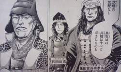 41897 B