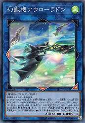 42722 B