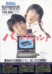 138990 B