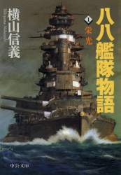 152701 B