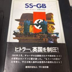 194898 B