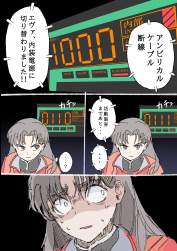 2318321 B
