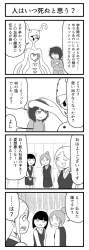 295724 B