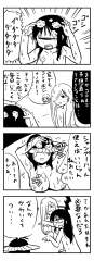 275894 B