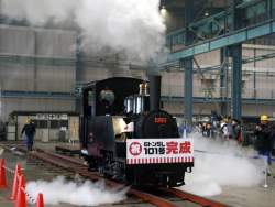 36462 B