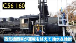 83941 B