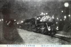 1351147 B