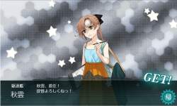 258243 B