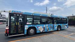 408800 B
