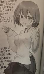 175868 B