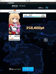 306705 B