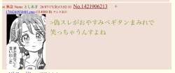 75274 B
