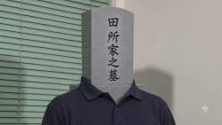 1161266 B