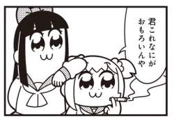 43862 B